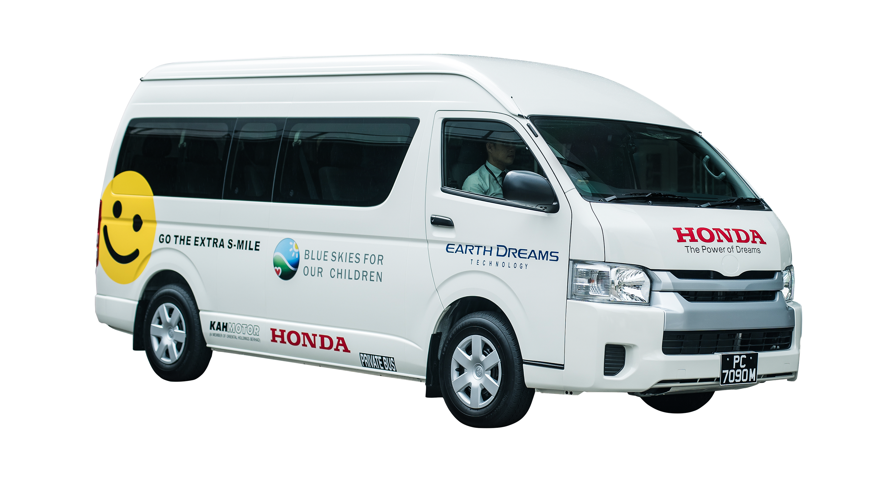 Complimentary Shuttle Service